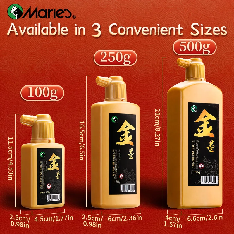 Marie's Golden Sumi 잉크, 대용량 중국 전통 액체, 붓 쓰기, 성인, 그림 애호가, 500g, 250g, 100g