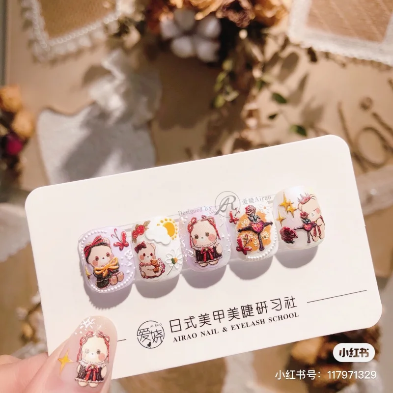 

[Meow.Sensei] Thin and Tough Stickers 713 Love Enchanting Cooperation Manicure Stickers Japanese Style Adhesive Nail Sticker Cro