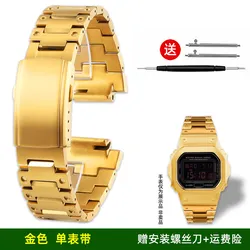 Enhanced Titanium Alloy Metal Case Mod Kit with Stainless Steel Bezel and Watchband + Tool - 5600 series (Gold - only strap)
