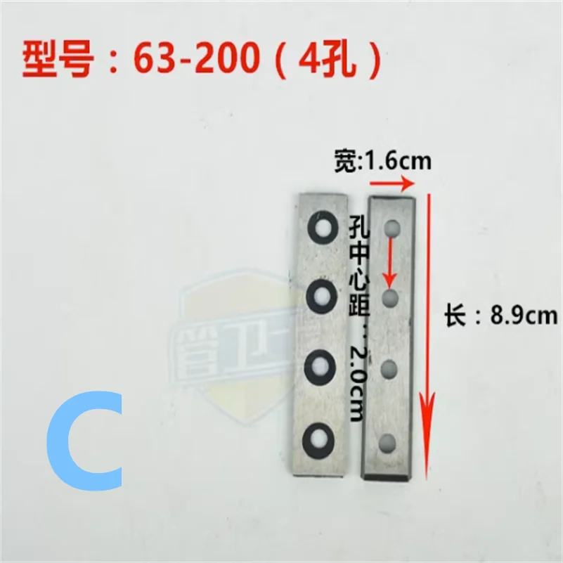 Butt Welding Machine Accessrioes Welder Pe Butt Fusion 160 200 250 315 450 500 800 Type Milling Cutter Blade 6