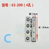 Butt Welding Machine Accessrioes Welder Pe Butt Fusion 160 200 250 315 450 500 800 Type Milling Cutter Blade 6