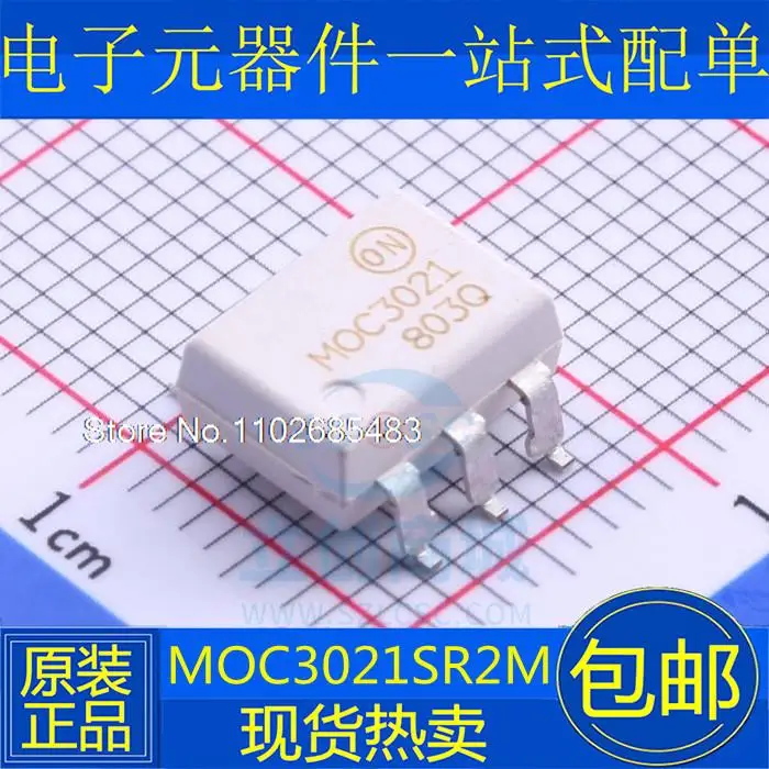 

10 шт./партия, MOC3021SR2M MOC3021 SOP-6 3021