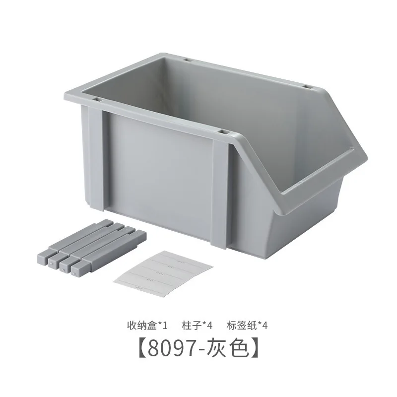 Boîte de rangement de bureau minimaliste moderne, panier de rangement empilable en plastique, organisateur d'articles divers de salle de bains, conception Simple