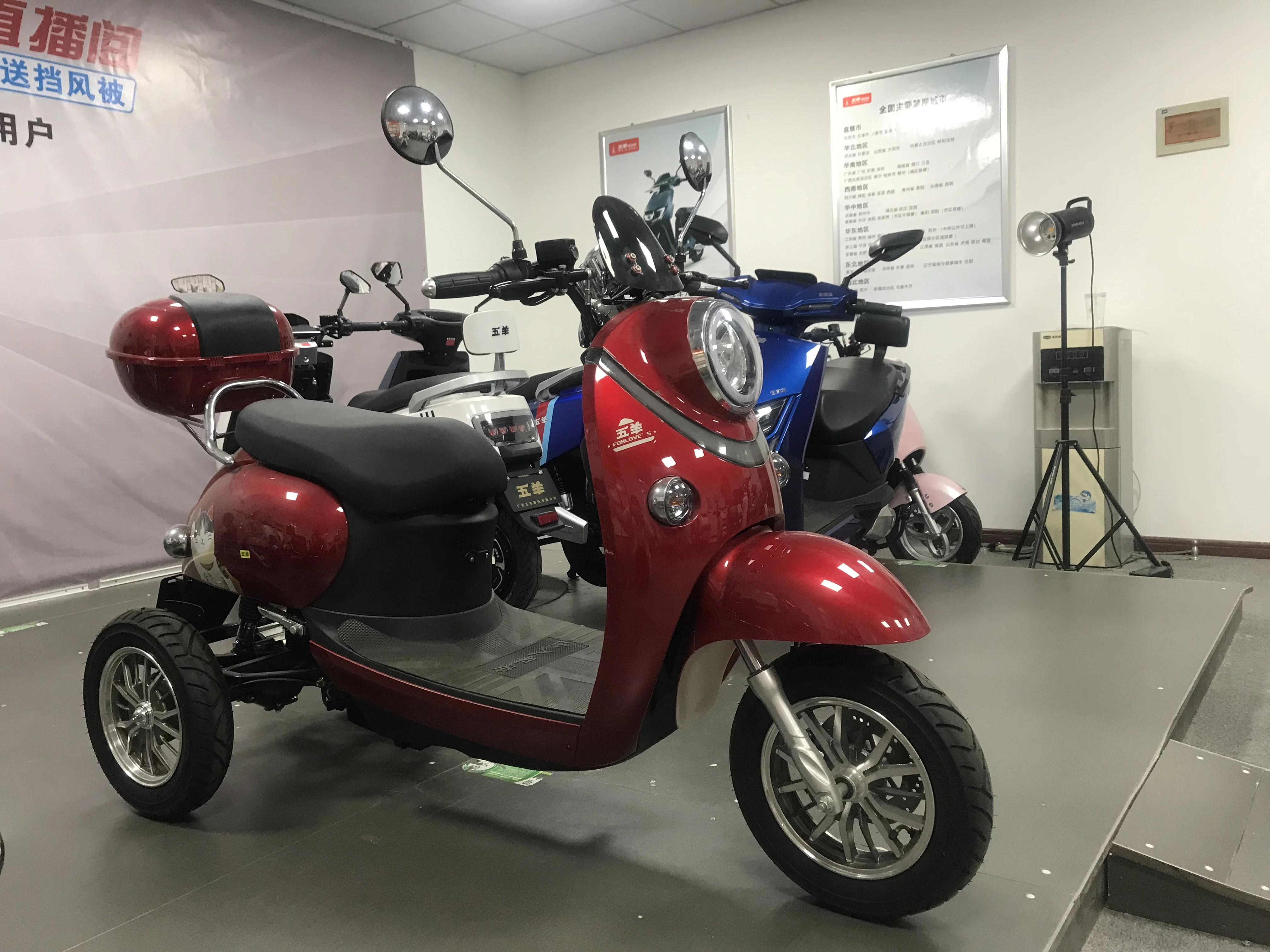 電動バイク 楽天市場】【送料無料】COSWHEEL MIRAI 電動バイク 原付バイク