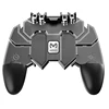 Gamepad