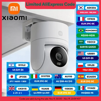 XIAOMI Nuova telecamera esterna 4C,360 °   5MP 3K, audio bidirezionale, allarme visivo flessibile, IP66, tracciamento umano, versione cinese con adattatore