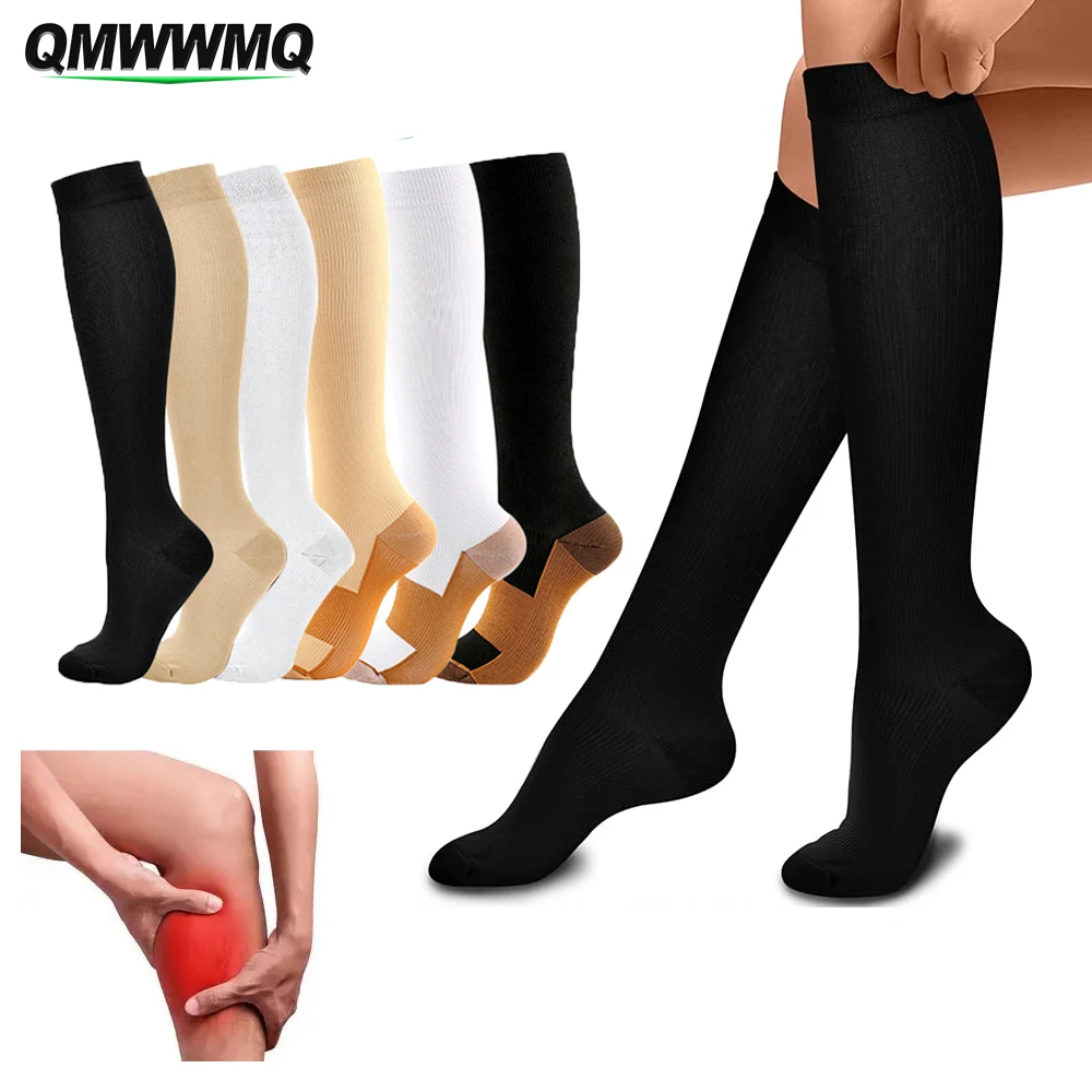 

1Pair Copper Compression Socks for Men & Women Circulation 15-20mmHg,Graduated Supports Sock for Running Athletic Cycling Nurses