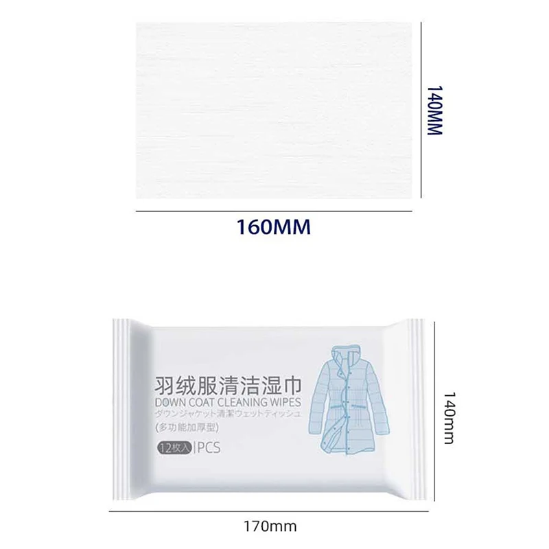 Clothes Stain Removal Wet Wipes No Washing Cleaning Dirt And Oil Removal Wipes Small White Shoes Jacket Dirt Wet