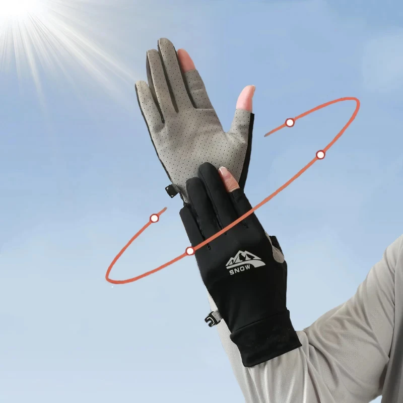 Breathable Anti-Slip Unisex Cycling Gloves - Full Finger Ice Silk