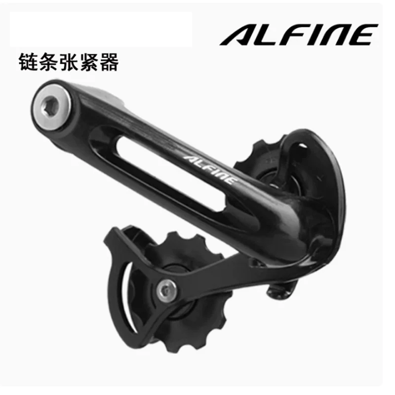 Original Alfine CT-S500 Internal variable speed tensioner, chain tensioner, transmission tensioner