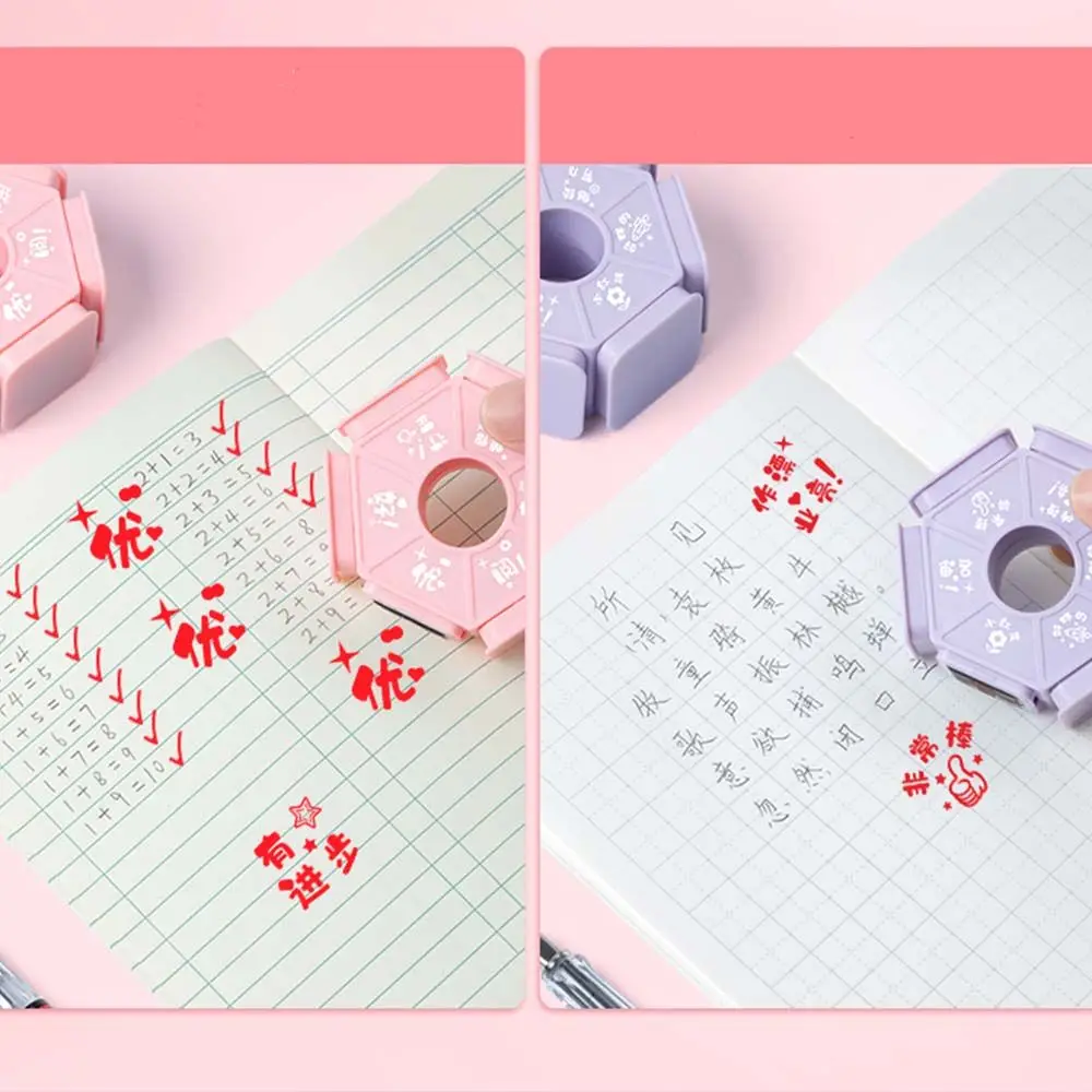 Six-Side Seal Stamp Kids Educational Stamper Early Education Seal Stamp Teachers' Teaching Children's Pinyin Revised self ink stamps