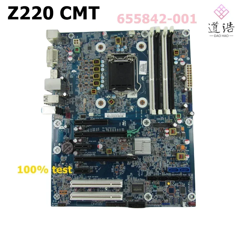 655842-001 For HP Z220 CMT Workstation Motherboard 655581-001 655842-601 LGA 1155 DDR3 Mainboard 4 655842-001 For HP Z220 CMT Workstation Motherboard 655581-001 655842-601 LGA 1155 DDR3 Mainboard - Image 2