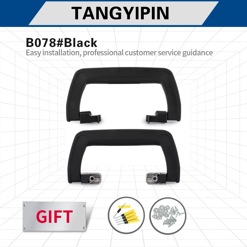 

B078 Suitcase Handle Aluminum Luggage Parts Rubber Pull Carry Strap Trolley Accessories Universal Telescopic Handle