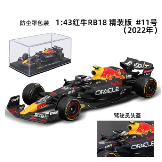 

Bburago 1:43 Signature Series RB18 2022 #11 Sergio Checo Perez Car Model New in Box