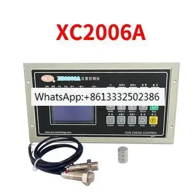 

Полный комплект, машина для изготовления пакетов, запасной механизм aprt XC2006, контроллер двигателя 130BYG35 0A, шаговый двигатель, драйвер двигателя