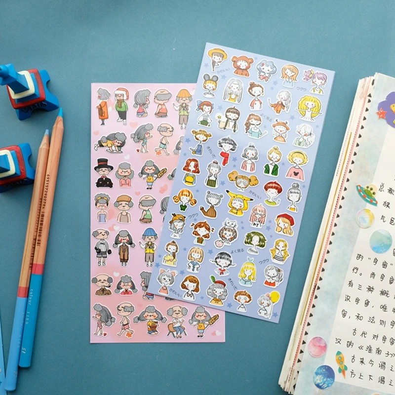 Nekoni Space Planet Stickers for Scrapbooking Material Junk Journal Cute Sticker DIY Hobby Handicraft Stationery Supplies