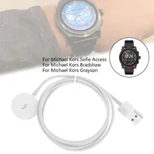 Hohe Qualität Neue Tragbare Ladestation Dock Smart Uhr Ladegerät Kabel für Michael  Kors Zugang Smartwatch - AliExpress Verbraucherelektronik