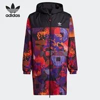 Adidas véritable trois rayures CNY Parka hommes printemps et automne veste de Sport à capuche GN5451 2