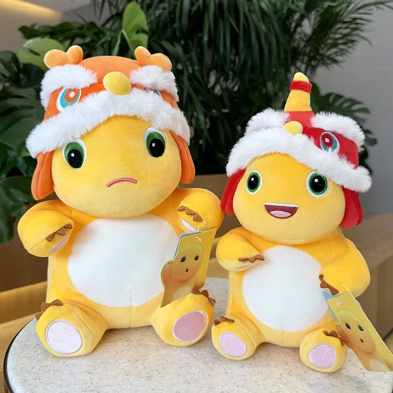 

New Year Edition Nailoong Plush Doll Year of The Dragon Mascot Zodiac Doll Pillow Kids Toys Wholesale Holiday Gift 30/40/50CM
