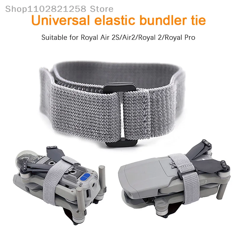 

1pcs Stretch Propeller Elastic Beam Paddle Tie Fixed Wing Blade Accessory Elastic Strap Lunch Box Strap Book Strapping Strap