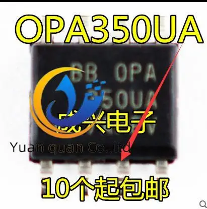 

20pcs original new OPA350UA OPA350U high-speed single power amplifier