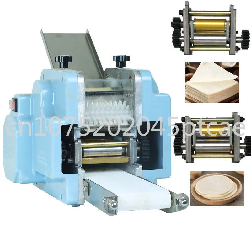 

110V 220v commercial electric Dumpling wrapper machine pastas processor maker wonton skin slicer rolling pressing round square