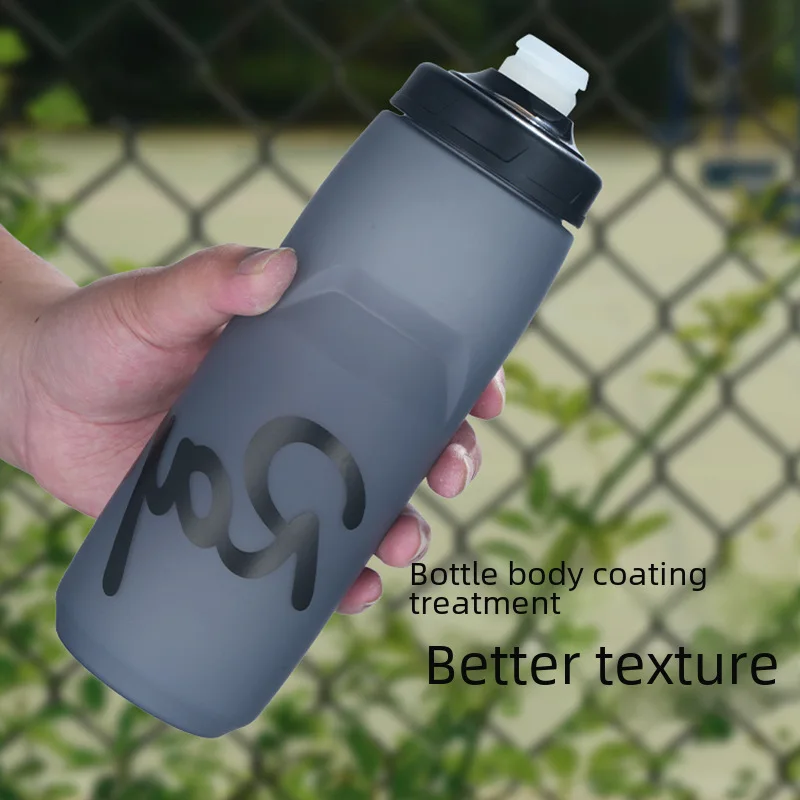 bicycle kettle squeeze jet nozzle leak-proof dustproof water cup mountain road bicycle riding water bottle Umbrella holder stand