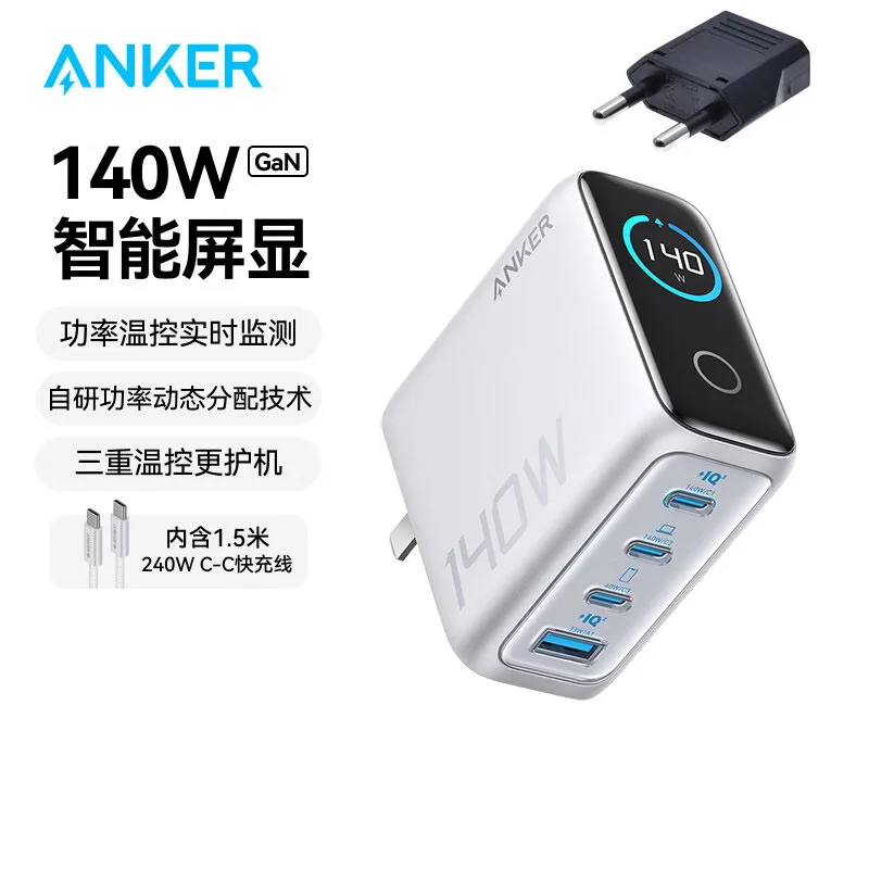 Original Anker Zolo 140W GaN Charger PD Fast Charge 4 Ports