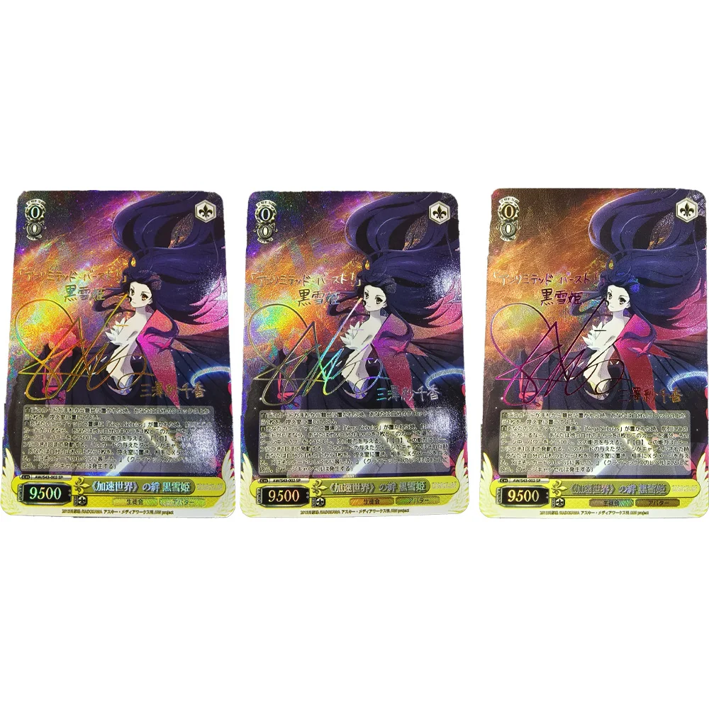 

Аниме «сделай сам» Коллекционная карта Accel World Kuroyuki Hime флэш-карта Золотая карта подписи Индивидуальные Аниме периферийные подарки 59*86 мм