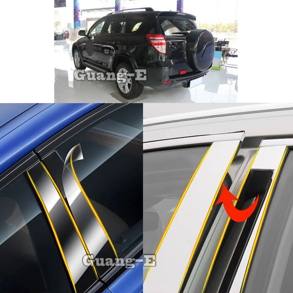 

Автомобильный ТПУ/глянцевый зеркальный столб для Toyota RAV4 2008 2009 2010-2013 наклейка на дверь окно молдинг Аксессуары 8 шт.