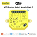WiFi Style A