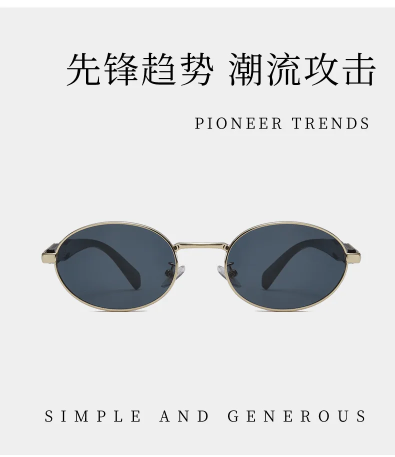 Luxury Brand Sunglasses for Men and Women Unisex Fashion Sun Glasses Oval Unisex Stylish Eyewear Shades Round Sunglasses