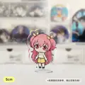 Momoi Airi