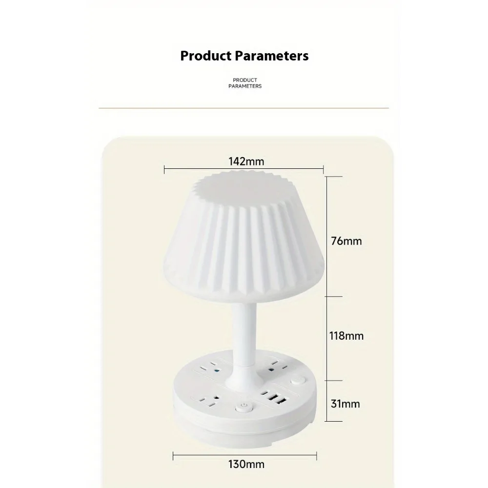 Household desk lamp socket student dormitory study eye protection bedside lamp small night light with night light charging 6