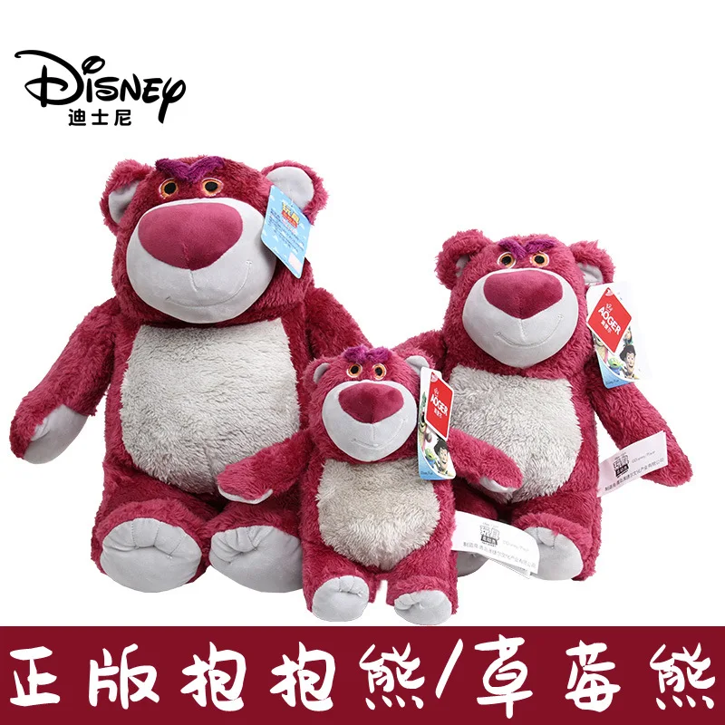 Оригинальная игрушка Disney История игрушек 4 клубничный медведь плюшевая