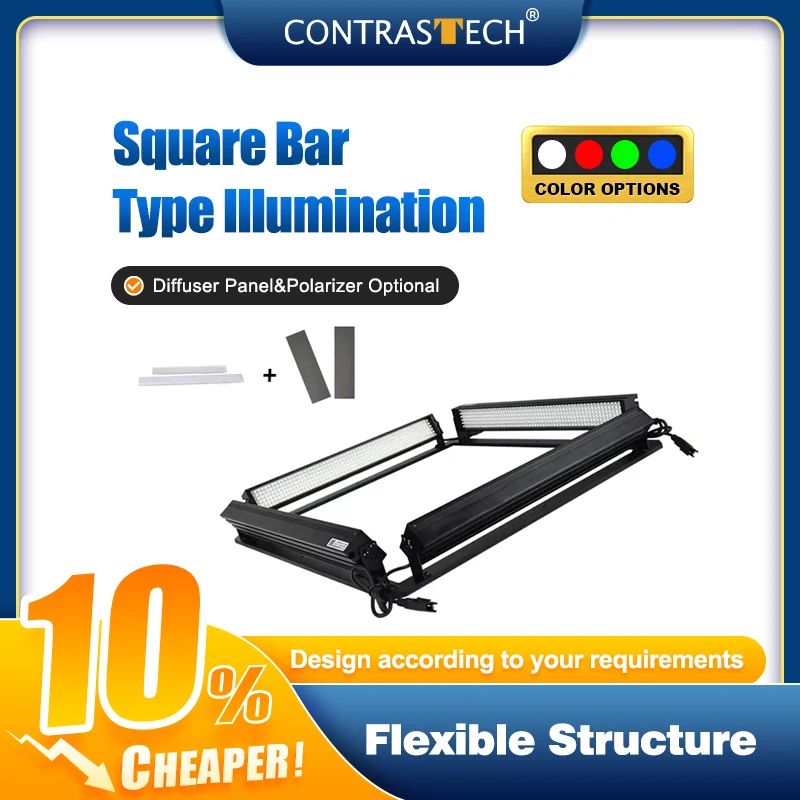

Square type HLMD 218x218mm IR LDQ-150 24V Bar Light Illumination Machine Vision For OCR on IC chips Location of MARK point