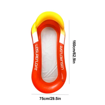Inflatable Tanning Pool Lounger Float Water Hammock Swimming Pool Air Mattress Bed Beach Water Sports Pool Float Lounger Chair 6
