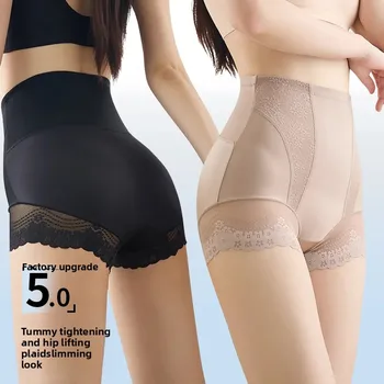 High-Waist Shaping Underwear for Women Postpartum Belly Button Slimming Non-Rolling Large Size Body Shaping Pants