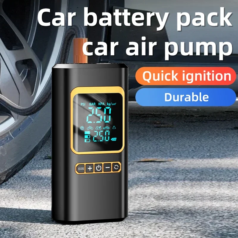 4 In 1 Car Multi-function Air Compressor Jump Starter Air Pump Tire Inflator Portable Battery Starter Smart Battery Clip car jump starter jump starter