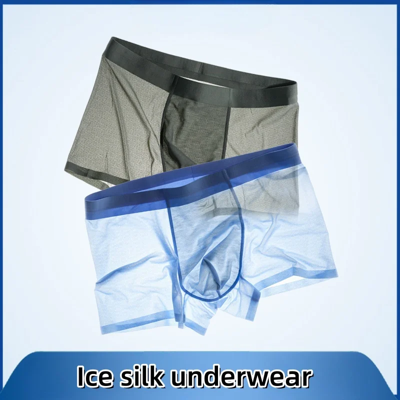 Men's Underwear Ice Silk Summer Ultra Thin Honeycomb Mesh Quick Drying Underwear Ice Feel Antibacterial Flat Corner Underwear