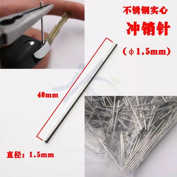 

JUNRU10/30/100pcs Auto Remote Key Pin Removal Pin Tool Needle Pin Remover Nail Locksmith Tools φ1.5 mmX40MM