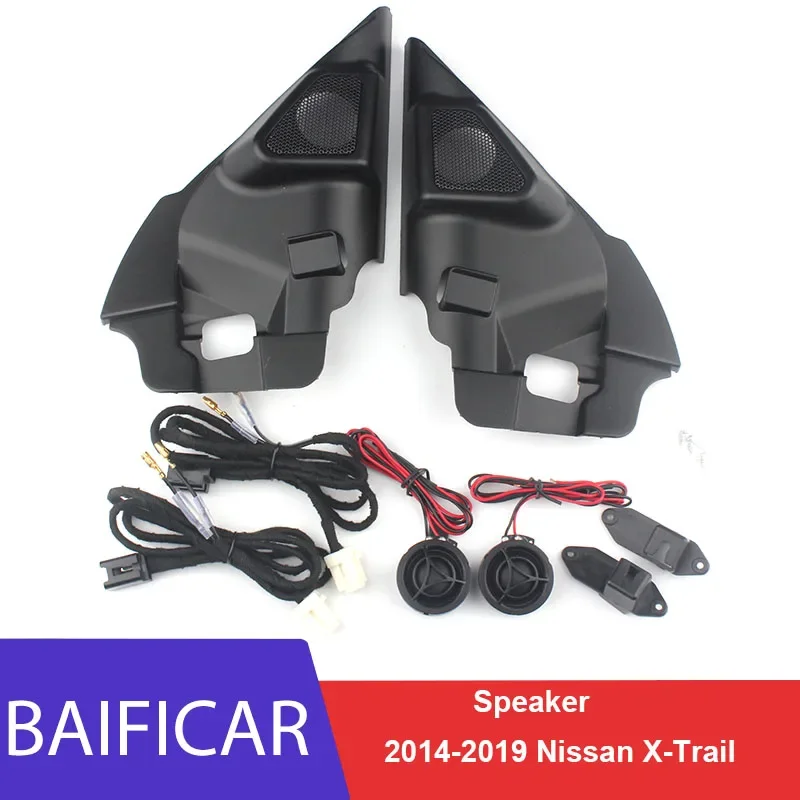 Baificar Triangle Head Speakers Car Audio Trumpet Door Trim Tweeter Speaker for 2014- Nissan X-Trail