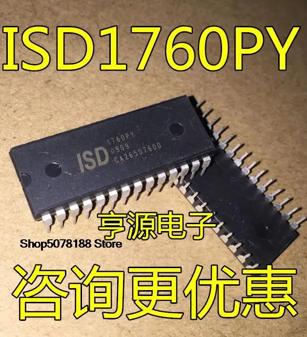 

5 шт. ISD1760 ISD1760PY 1760PY DIP28 ISD1760SY SOP28