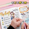 Candy Color Glue Pen Handbook Dispensing Pen Quick-Drying Dot Gule Stick DIY High Viscosity Glue School Office Supplies 2