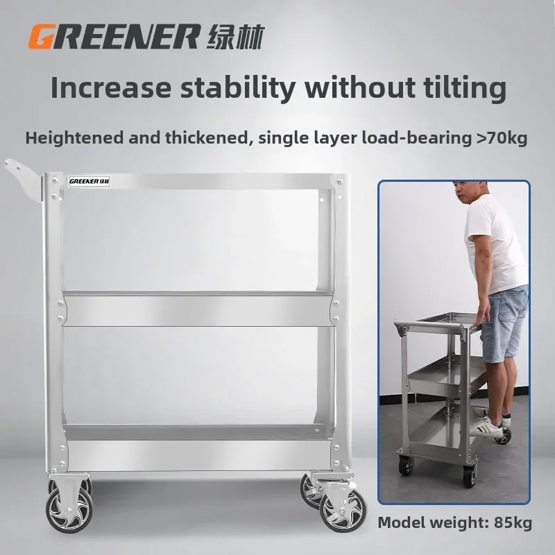 Heavy Duty Stainless Steel Tool Cart with Three Layer Toolbox and Multi-Functional Rack for Auto Repair Parts 3
