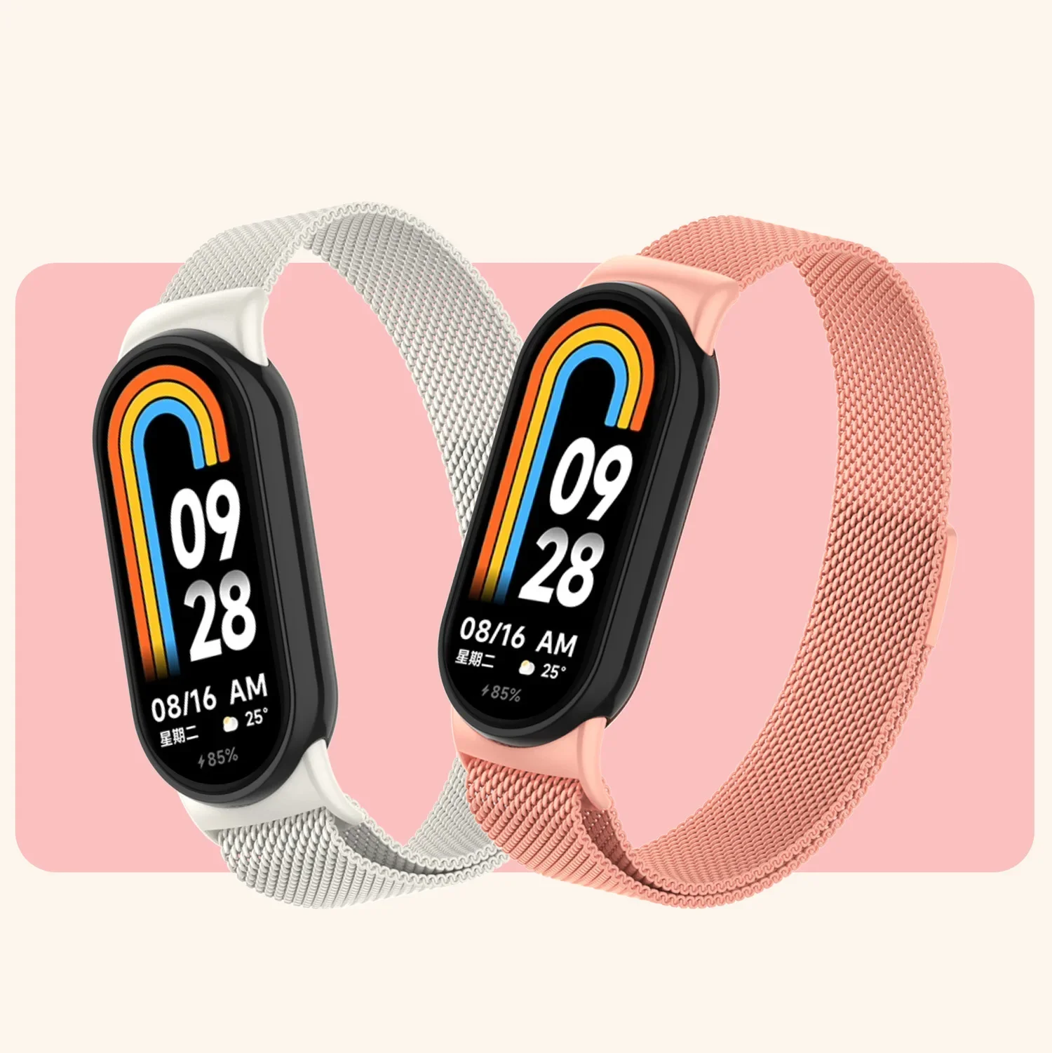 Magnetic Milanese Loop Bracelet