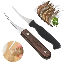 1pc Stainless Steel Shrimp Line Knife Wooden Handle Shrimp Deveiner Lobster Seafood Shrimp Cleaner Cutting Knife Kitchen Gadgets