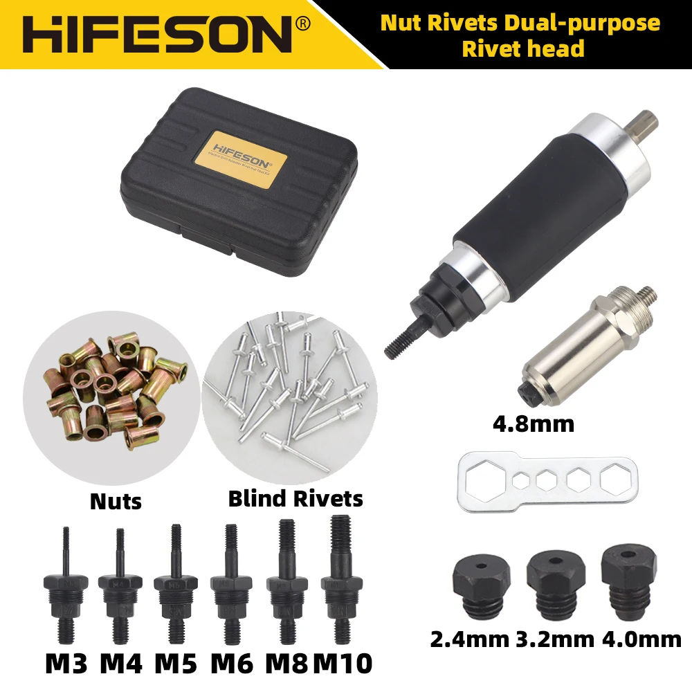 HIFESON-Pistolet à riveter ennemi, Rivcirculation, Adaptateur électrique, Outil de rivetage, M3SafeM5M6M8M10, Utilisation touristique, Kg, 2.4mm, 3.2mm, 4.0mm, 4.8mm