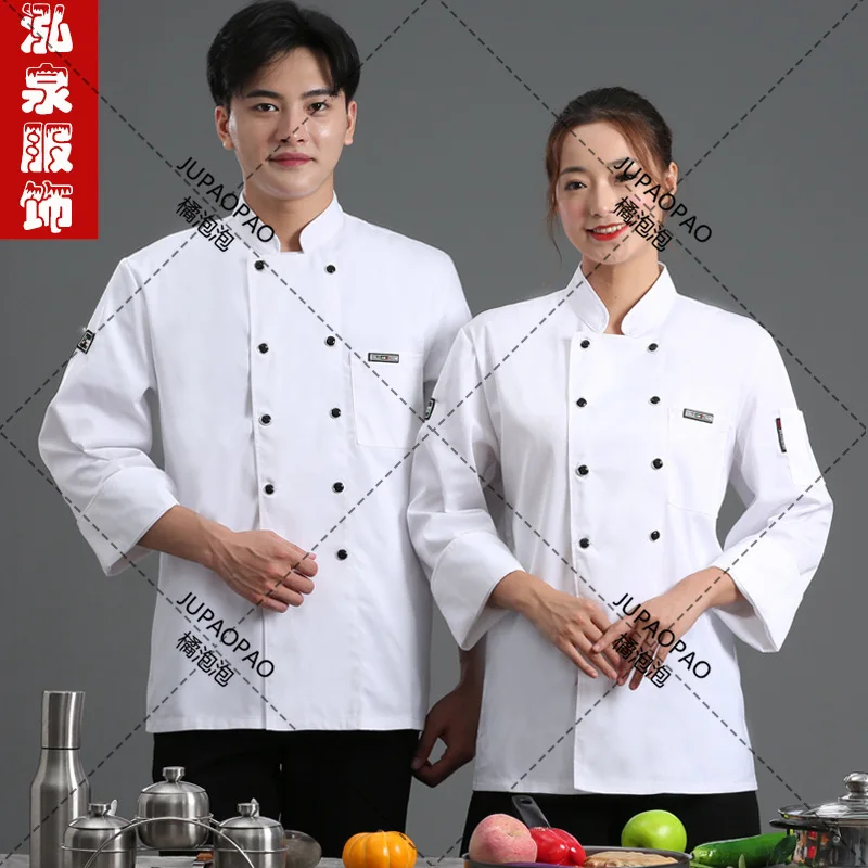 Chef Uniform Restaurant Kitchen Jacket Cooking Bakery Short/full Sleeve Plus Size Catering Food Service Breathable Collar Coat