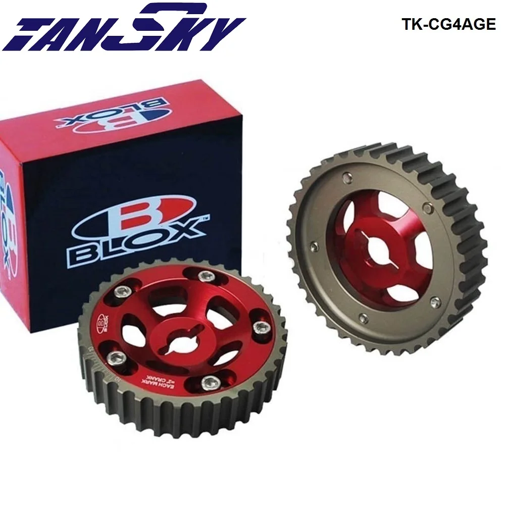 2pcs Adjustable Cam Gear Alloy Timing Gear For Toyota 8489 4AGE Engine